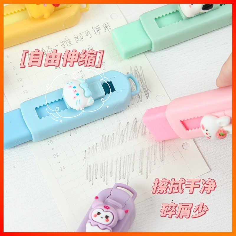 

Sliding Eraser/Kartun Penghapus Mekanik/Lucu Hapusan Mekanik Warna Lucu Tidak Meninggalkan Serpihan 4B