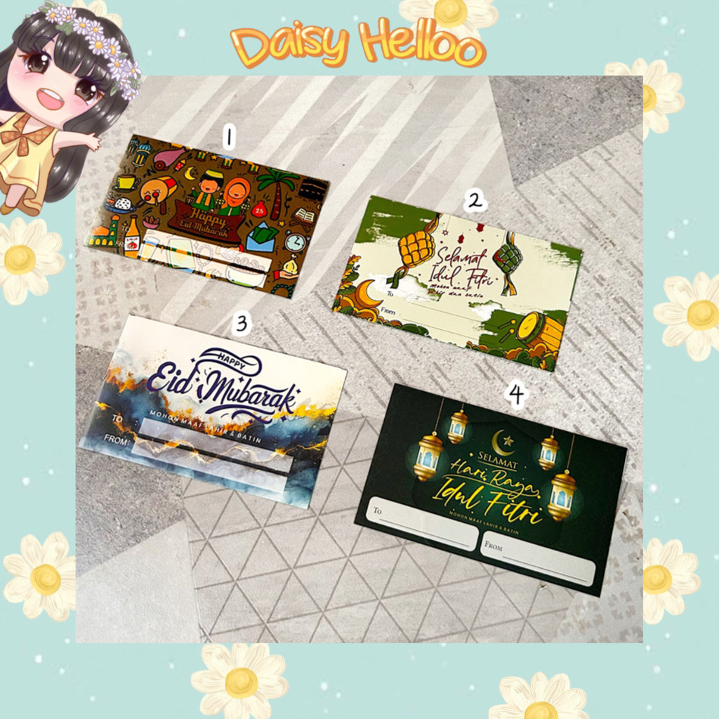 

Stiker Lebaran 2025 isi 25 pcs Karakter Idul Fitri Islamic Aesthetic Sticker Selamat Hari Raya Eid Mubarak Parcel Hampers Thr Anak Muslim Atk Banjar Banjarmasin Bjm DaisyHelloo