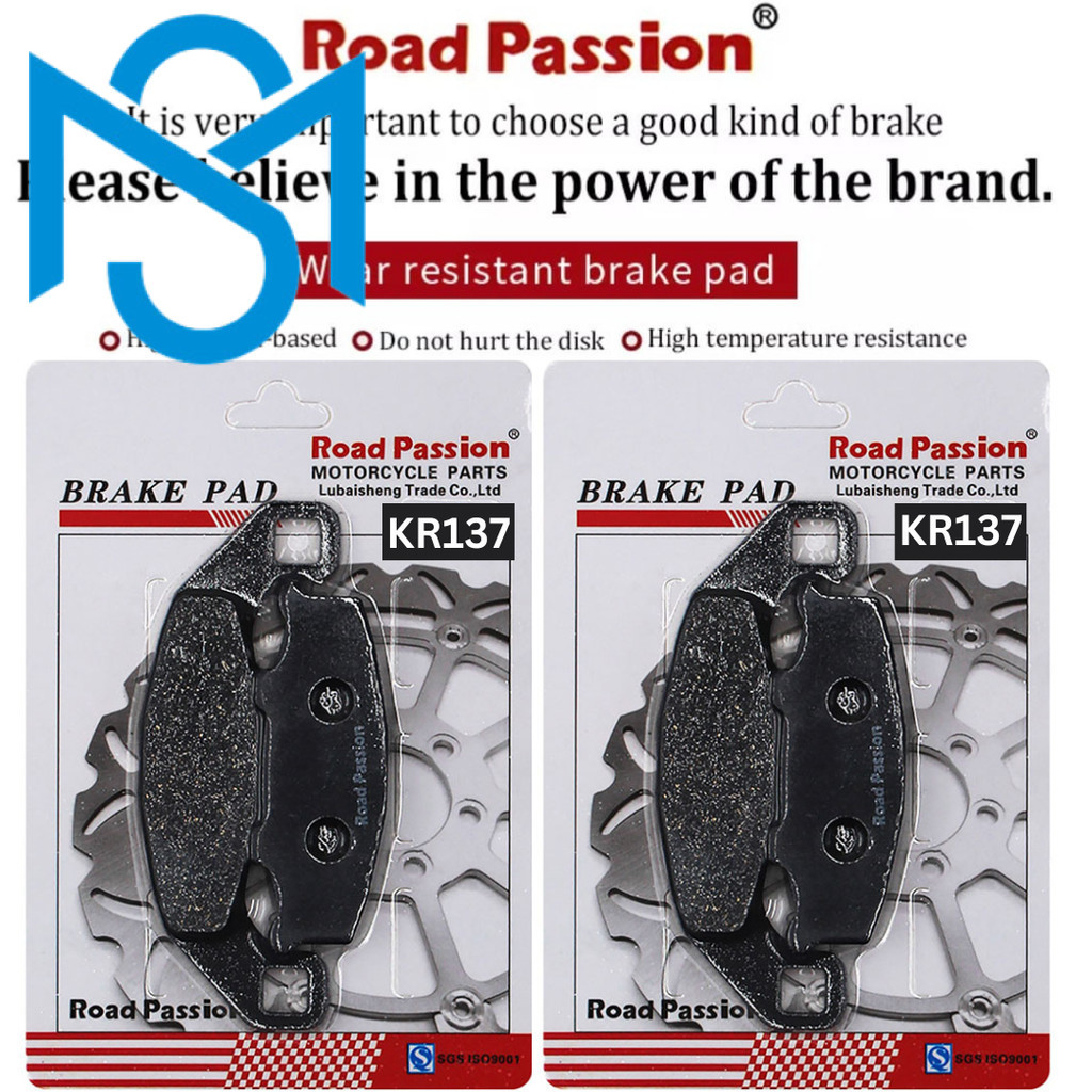 Kampas Rem KAWASAKI KR1 KR1S GPX250R GPX 250 R II ZXR250 ZXR 250 R