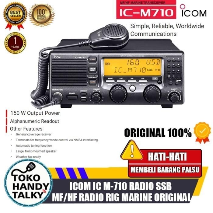 ICOM IC M710 SSB M 710 RADIO SSB ICOM M-710 MF HF RADIO RIG MARINE ORI - ELEKTRONIKK  SHP