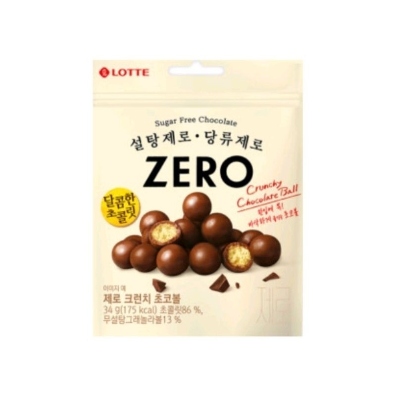 

Cruncky Sugar Free Chocolate Ball