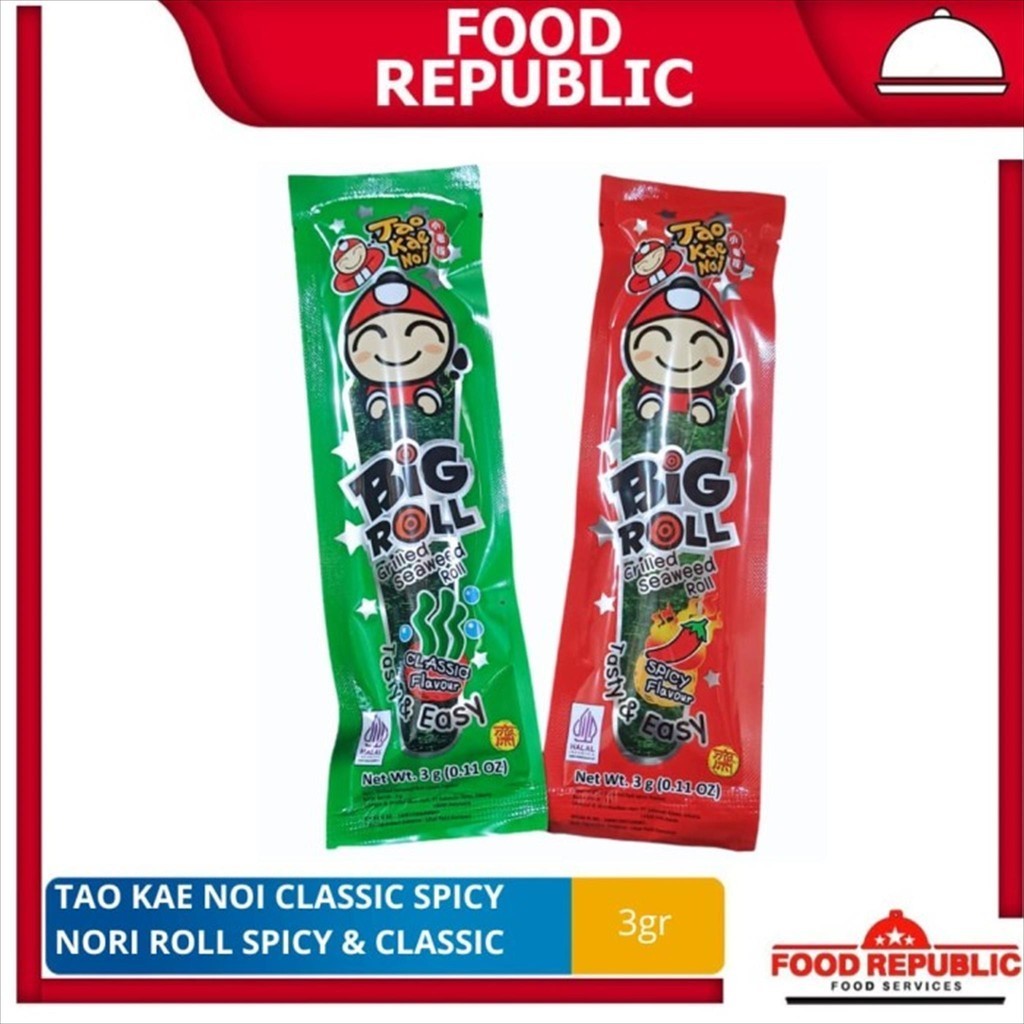 

Tae Kae Noi Big Roll Grilled Seaweed 1 Pc Classic Flavour Halal