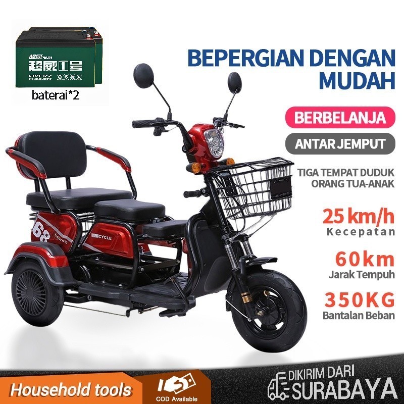 PROMO BIG SALE SBY Sepeda Motor Listrik/Sepeda Listrik Roda 3/Motor Listrik Roda 3/Motor Roda Tiga/S