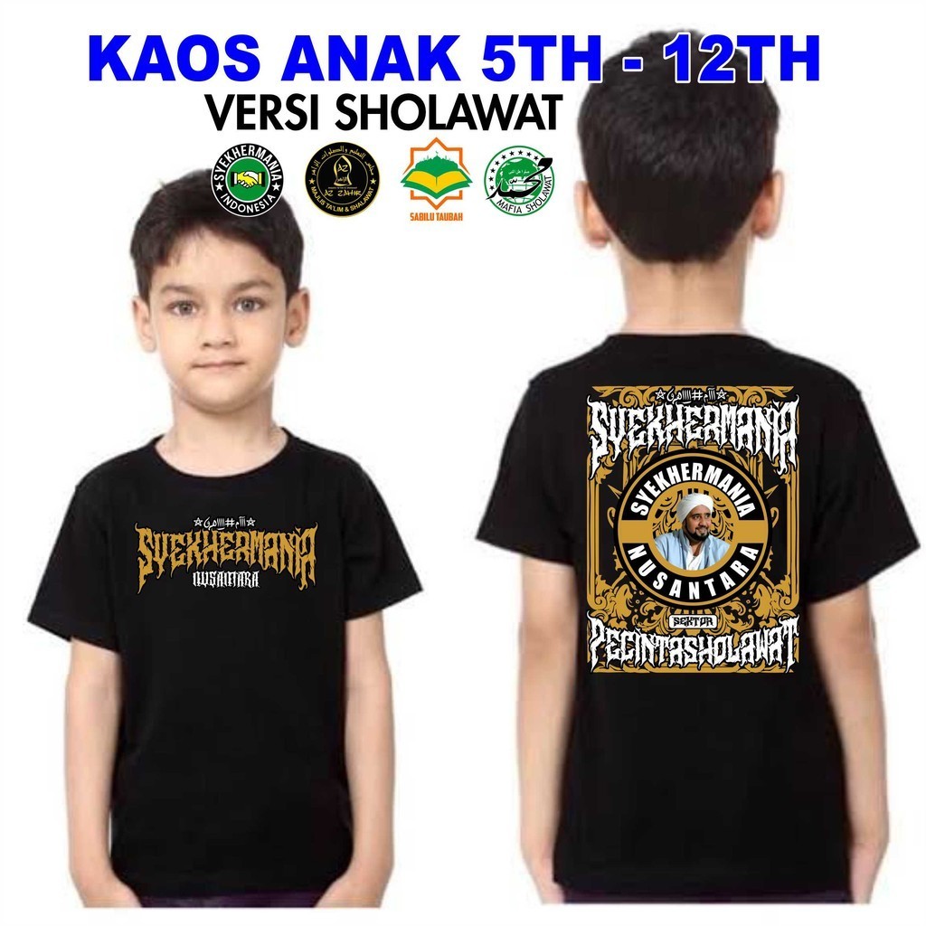 Kaos Anak SEKTOR GOLDEN SYEKHERMANIA  Dekengan Pusat Kaos Muslim Syekhermania Mafia Sholawat Kids