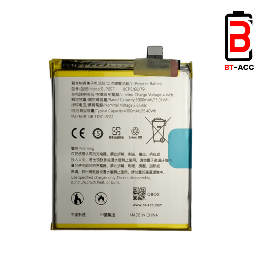 BT ACC Battery Baterai Batre For Hp Oppo F11 Pro Oppo BLP697 4000mAh