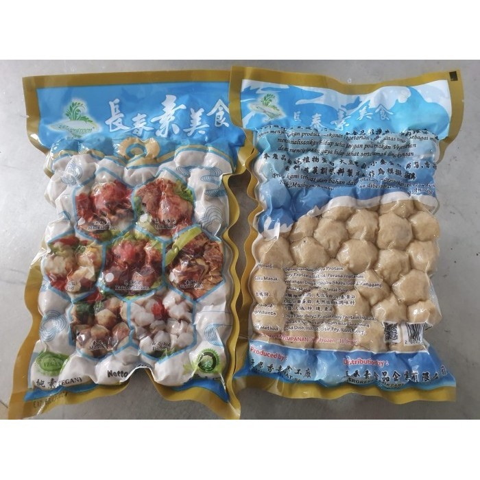 

Meat ball Vegetarian , bakso urat Vegetarian evergreen 450 gram
