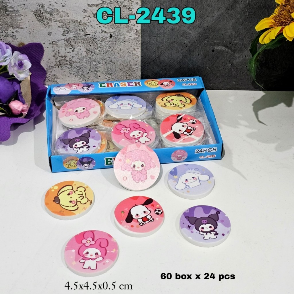 

GG Penghapus seri E-24xx / Penghapus Pensil / Eraser (24 pcs)