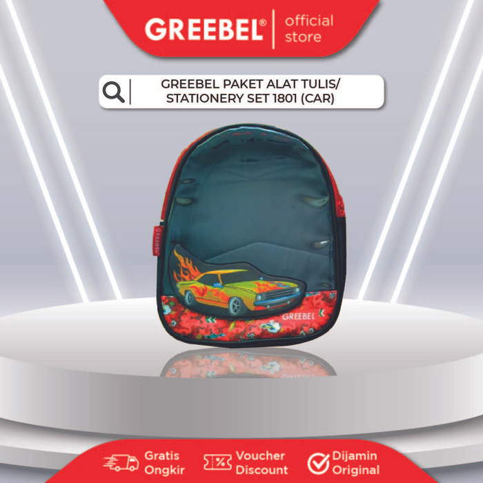 

TX GREEBEL Paket Alat Tulis Set 1801/Stationary/Stationery Set - Car