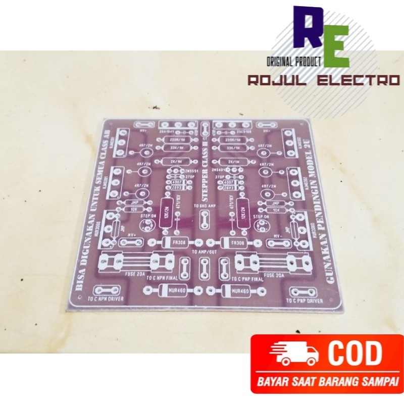 PCB Stepper Class H Fiber FR4