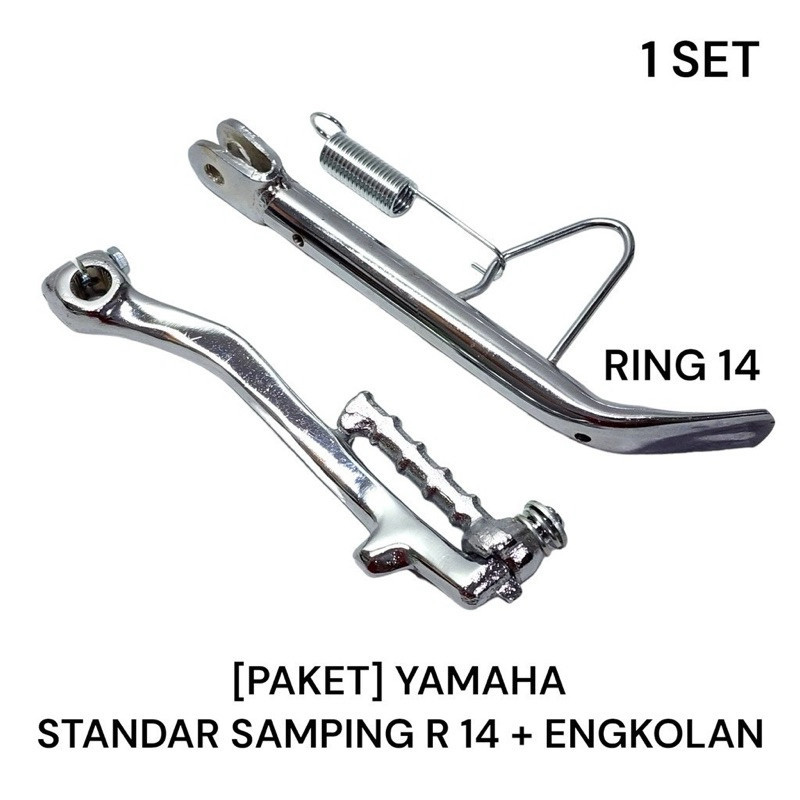 STANDAR SAMPING CROME + SELAHAN CHROME RING17 RING14 YAMAHA MIO NUOVO FINO MIO SPORTY MIOSOUL MIO J