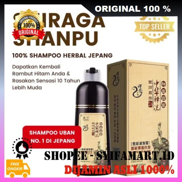 Shiraga Shanpu Shampo Herbal Jepang Penghilang Uban Shampo Penghitam Rambut 100% ORIGINAL