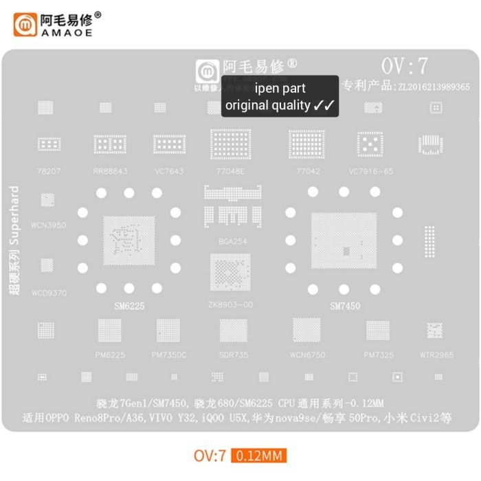 EC99 Plat Cetakan OV7 Sdr735 Wcd9370 Sm6225 Sm7450 Bga Stencil Original