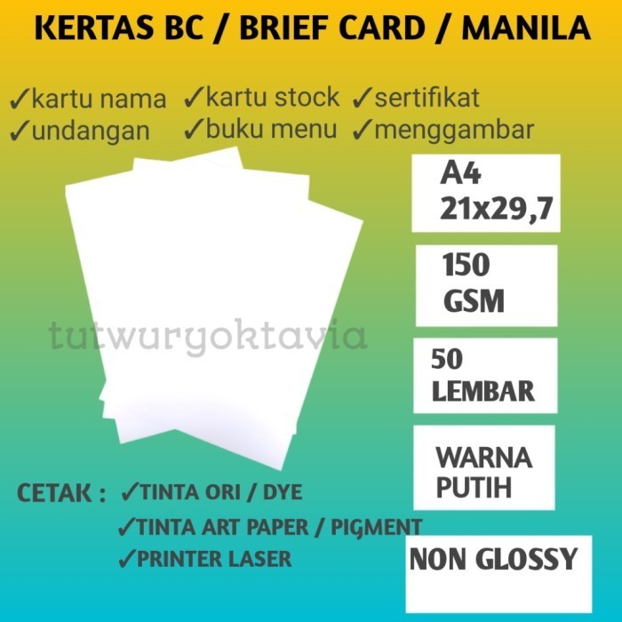 

kertas manila 150 GSM A4 isi 50 lembar/brief card(BC) putih 150 gram