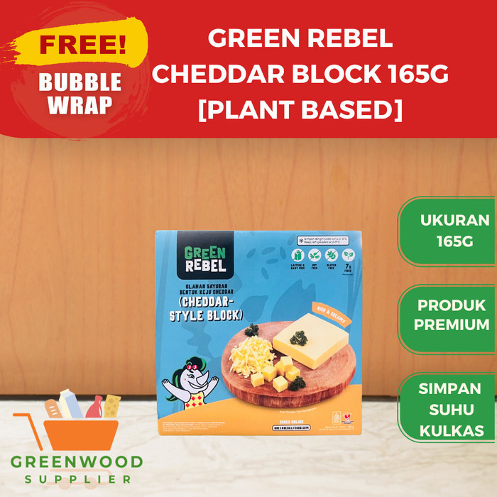

Green Rebel Cheddar Block - 165G [PLANT BASED]