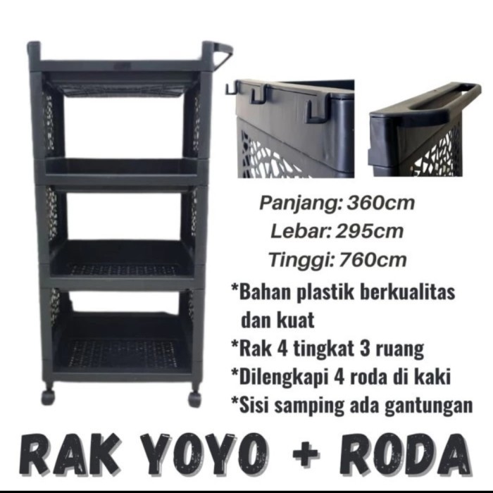 (FYA)RAK MULTIFUNGSI 4 SUSUN HITAM + RODA / RAK YEYE SERBAGUNA 4 SUSUN