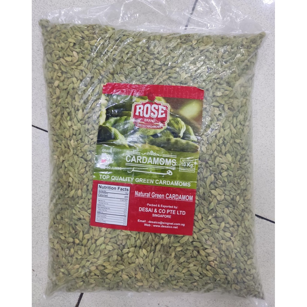 

ROSE BRAND GREEN CARDAMOMS 5KG