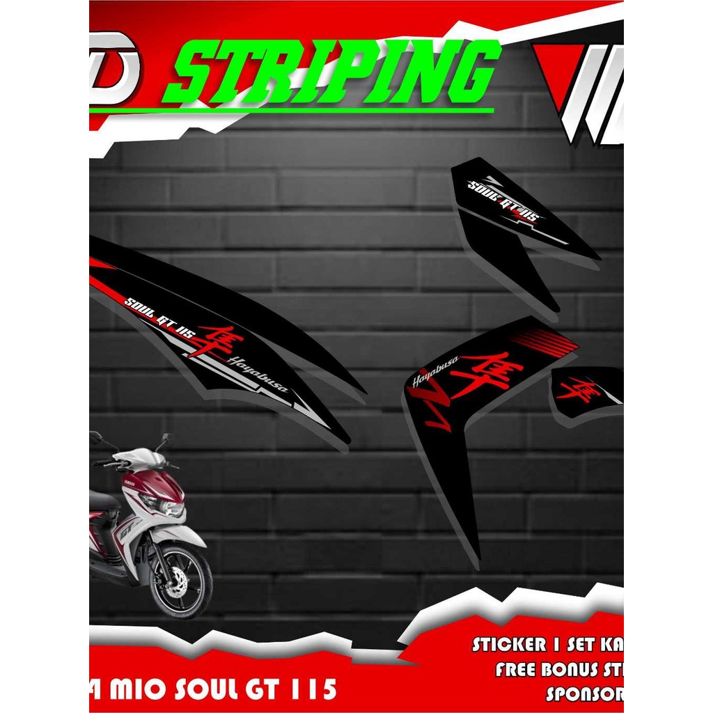 02004 Striping sticker sepeda motor mio soul gt 115 motif desain hayabusa keren