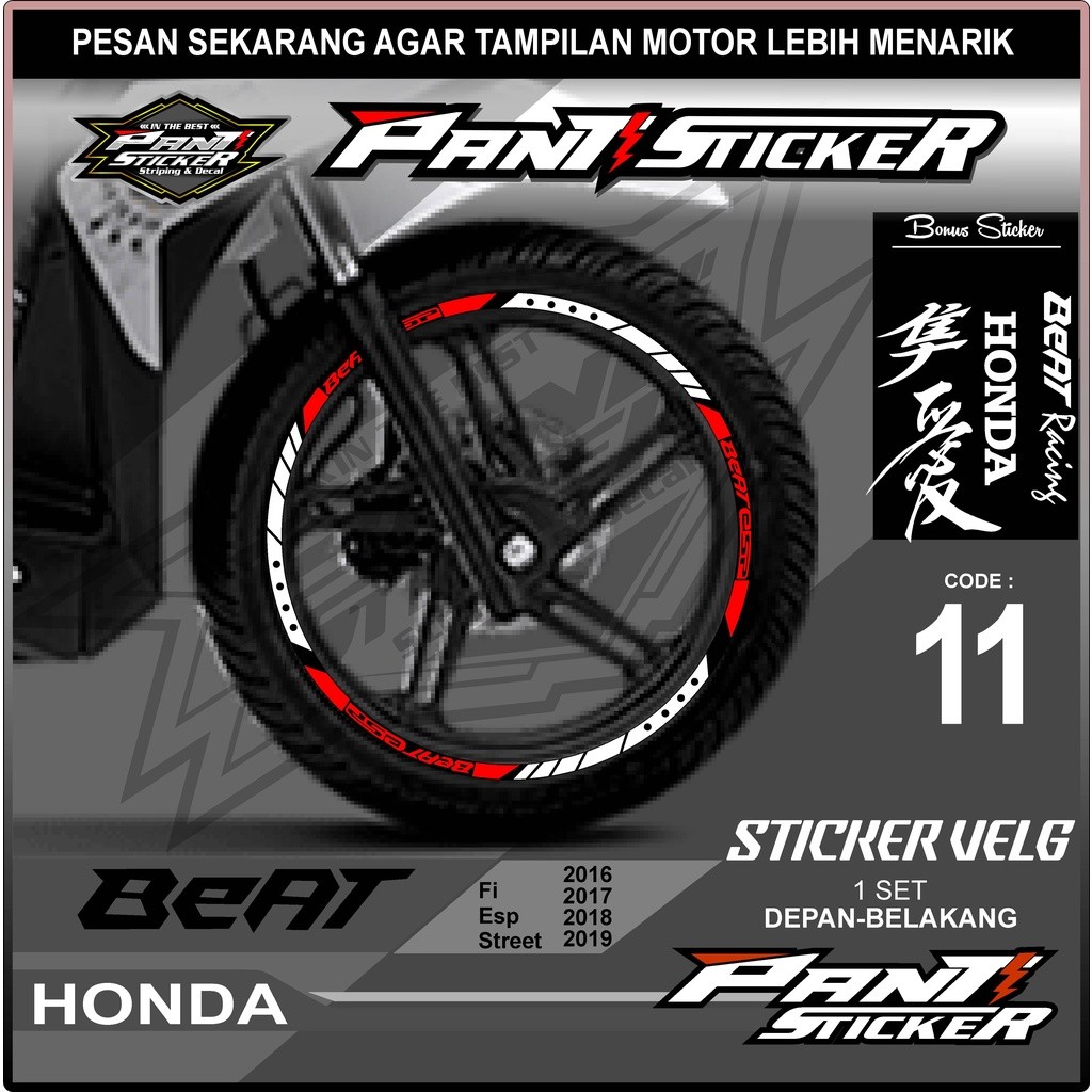 Sticker Velg - Cutting Velg Sticker Cutting Velg Motor  Beat Fi Street Eps 2016-2019