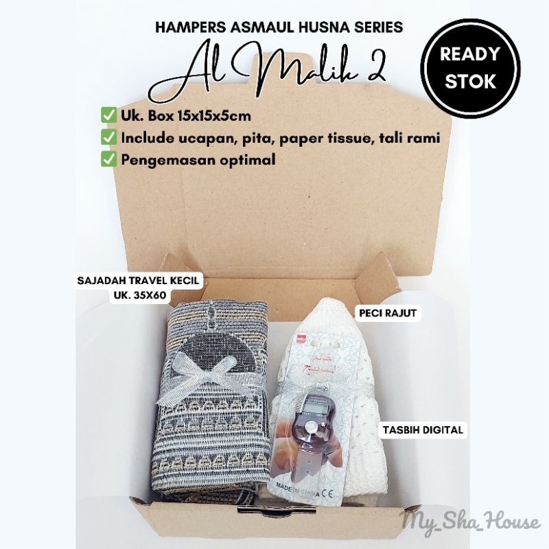 

Hampers Al Malik kado hadiah gift box sajadah kecil travel tasbih peci souvenir tahlil pengajian haji umroh idul fitri ulang tahun wisuda kenangan pernikahan Aqiqah Khitan/ keluarga oleh oleh