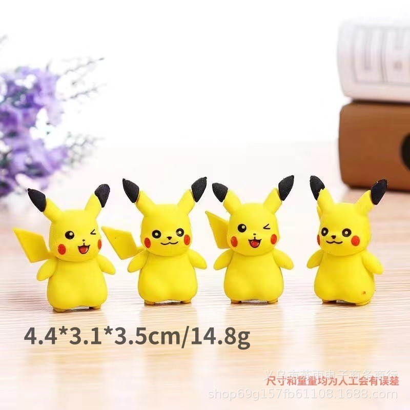 

HYPE N FANCY Karet Penghapus Setip Karakter Pokemon Pikachu Premium Poke Ball Satuan Lucu Unik Imut Termurah Grosir COD