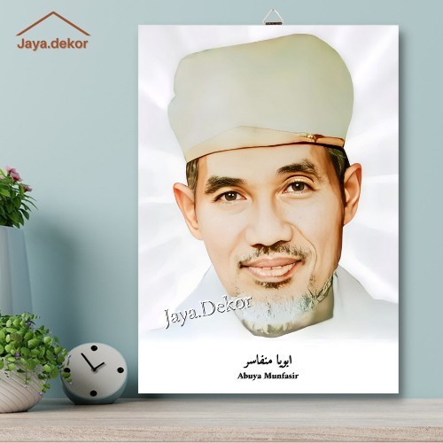POSTER KAYU ABUYA MUNFASIR / POSTER ISLAM / HIASAN DINDING / ULAMA - 20x30 cm