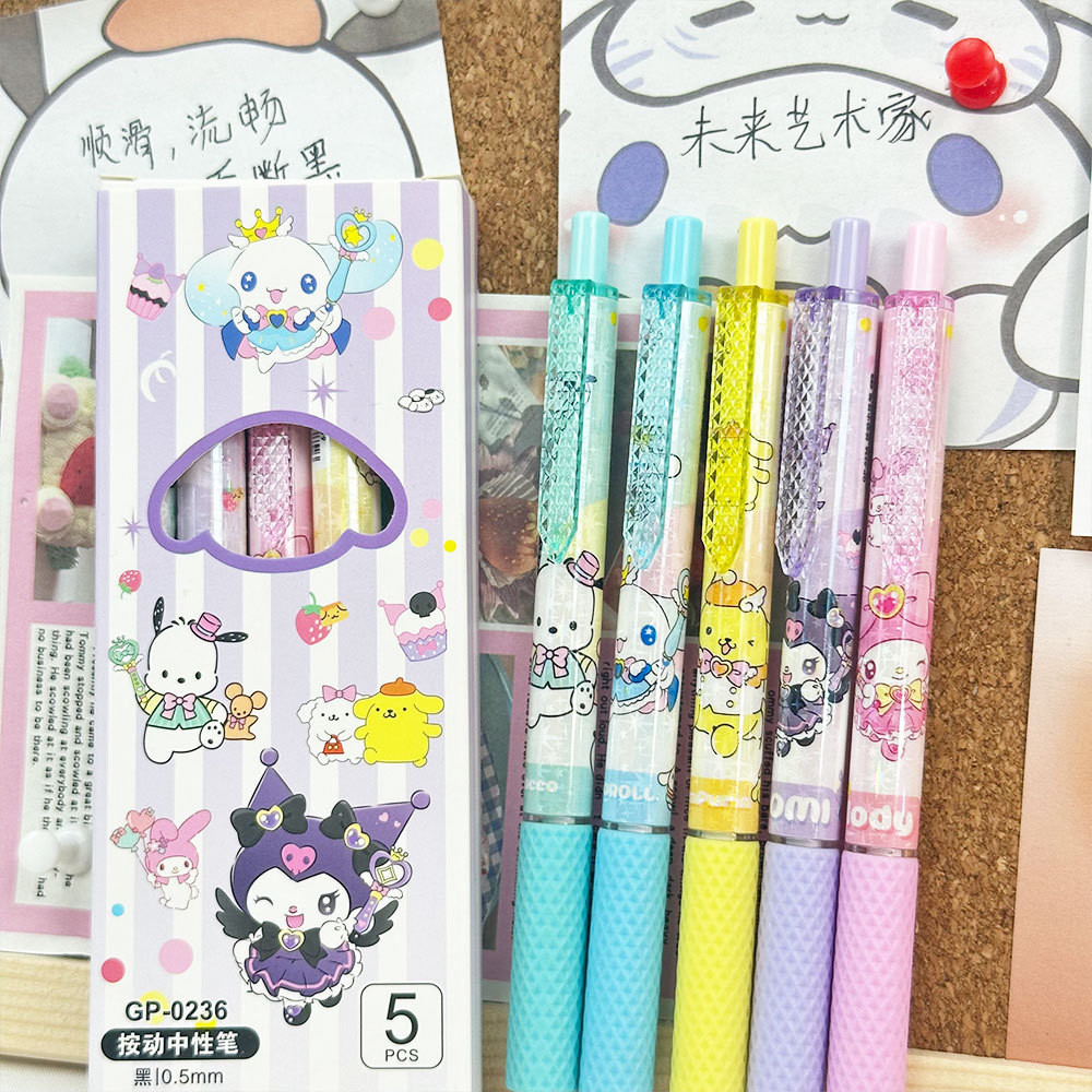 

TERMURAH PULPEN MEKANIK MOTIF / PULPEN GEL MEKANIK 1 SET ISI 5 PCS MOTIF / PENA CETEK KARAKTER