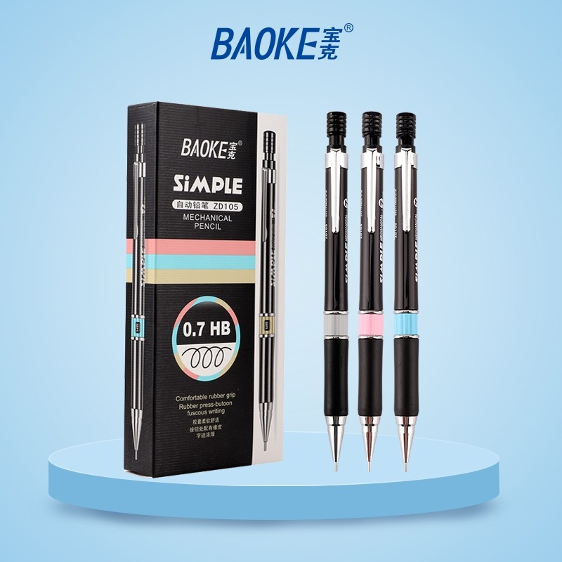 

BAOKE Pensil Mekanis Gratis Hapusan Untuk Draf HB 0.7mm ZD105