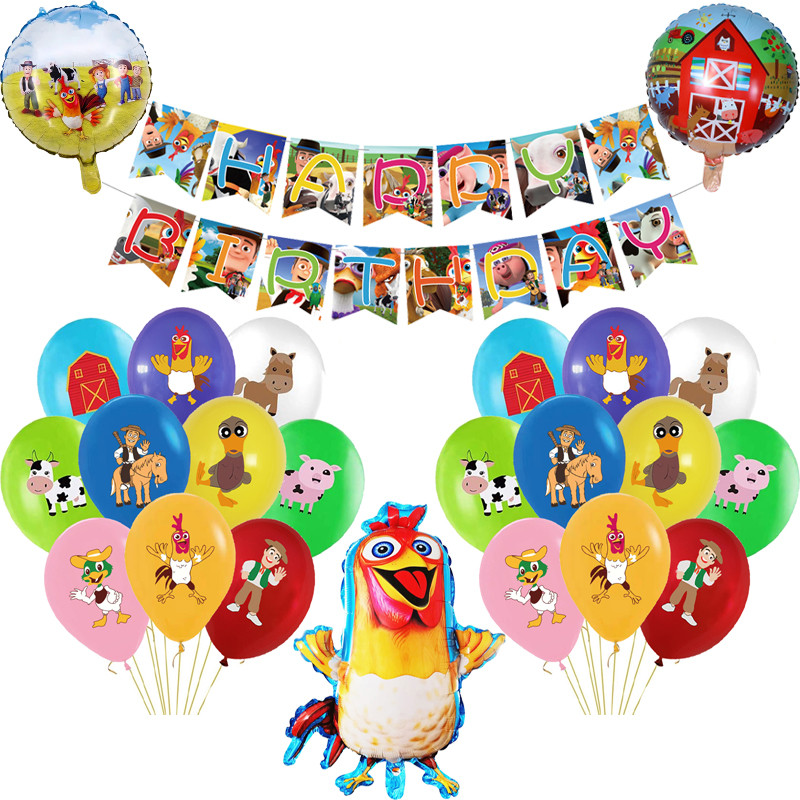 

Chicken Balloons Farm Animals Cow Pig Horse Dog Tractor Happy Birthday Banner Baby Shower La Granja Zenon Kids Party Decorations