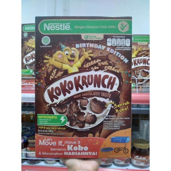 

KOKO KRUNCH - CBY