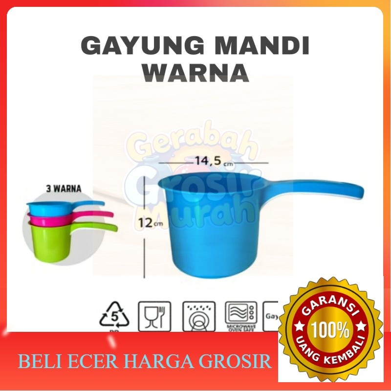 ecer grosir GAYUNG MANDI PLASTIK WARNA grosir murah gerabah