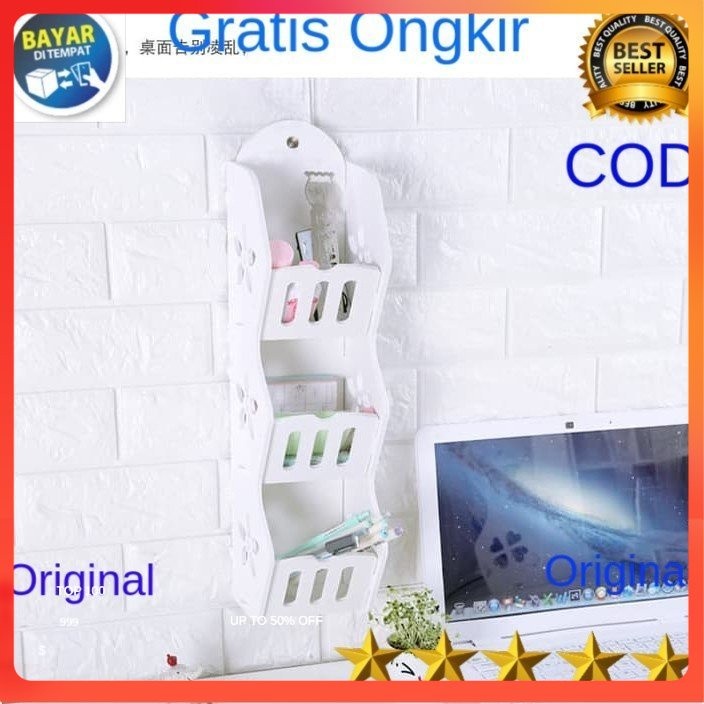 Rak Gantung Serbaguna Kosmetik Storage Decorative Rack Shabby Chic Rak Kosmetik Hp Remote Dll A518 S