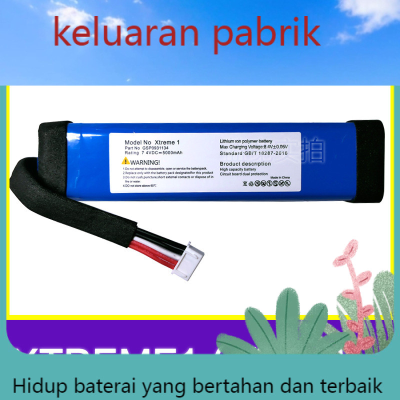 Sel baterai baru yang cocok untuk JBL Xtreme drum Baterai pertempuran generasi pertama terbuat dalam