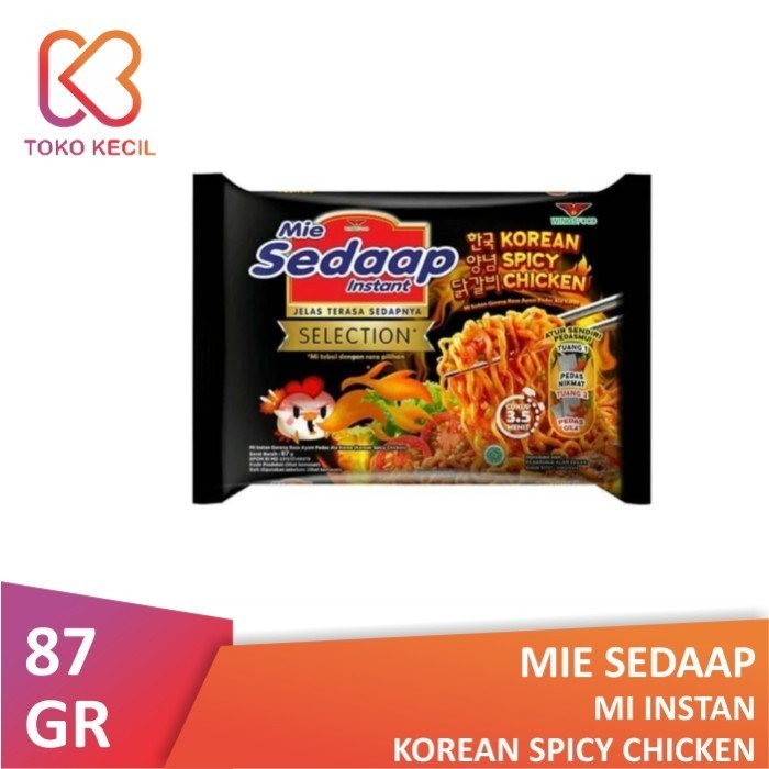

Mie Sedaap Korean Spicy Chicken 87gr