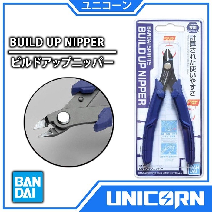 BANDAI SPIRITS BUILD UP NIPPER