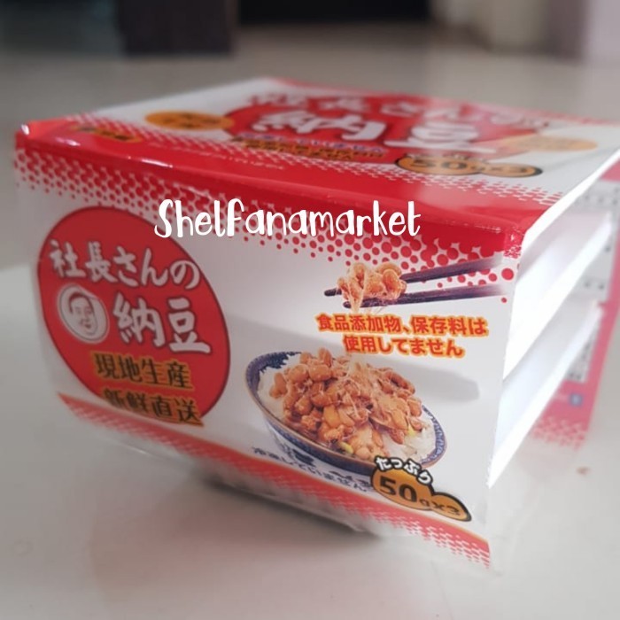 

Okame Nato Sachaou San Cup 3 - Tape Kedelai Jepang - 50g x 3