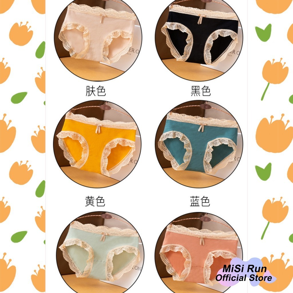 Celana Dalam Wanita / Wanita Renda Tepi Renda Gaya Lucu Jepang Fashion Es Sutra CD （COD）