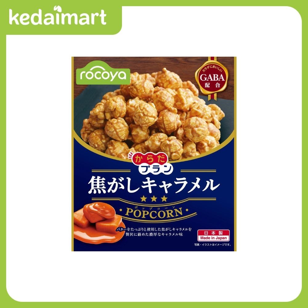 

Rocoya Popcorn Scorched Caramel 45 Gram