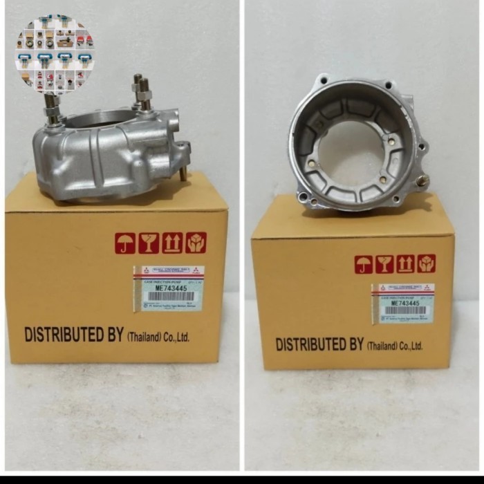 cover injection pump/case injection pump canter /ps125 turbo ME743445