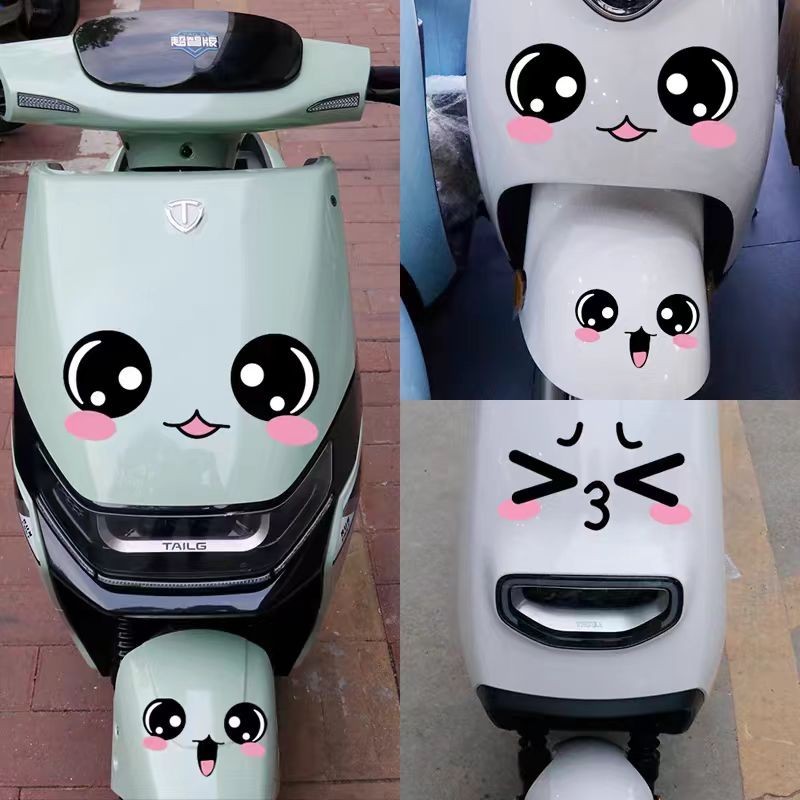 Stiker mobil listrik lucu/stiker ekspresi lucu/stiker smiley helm sepeda motor stiker mobil listrik