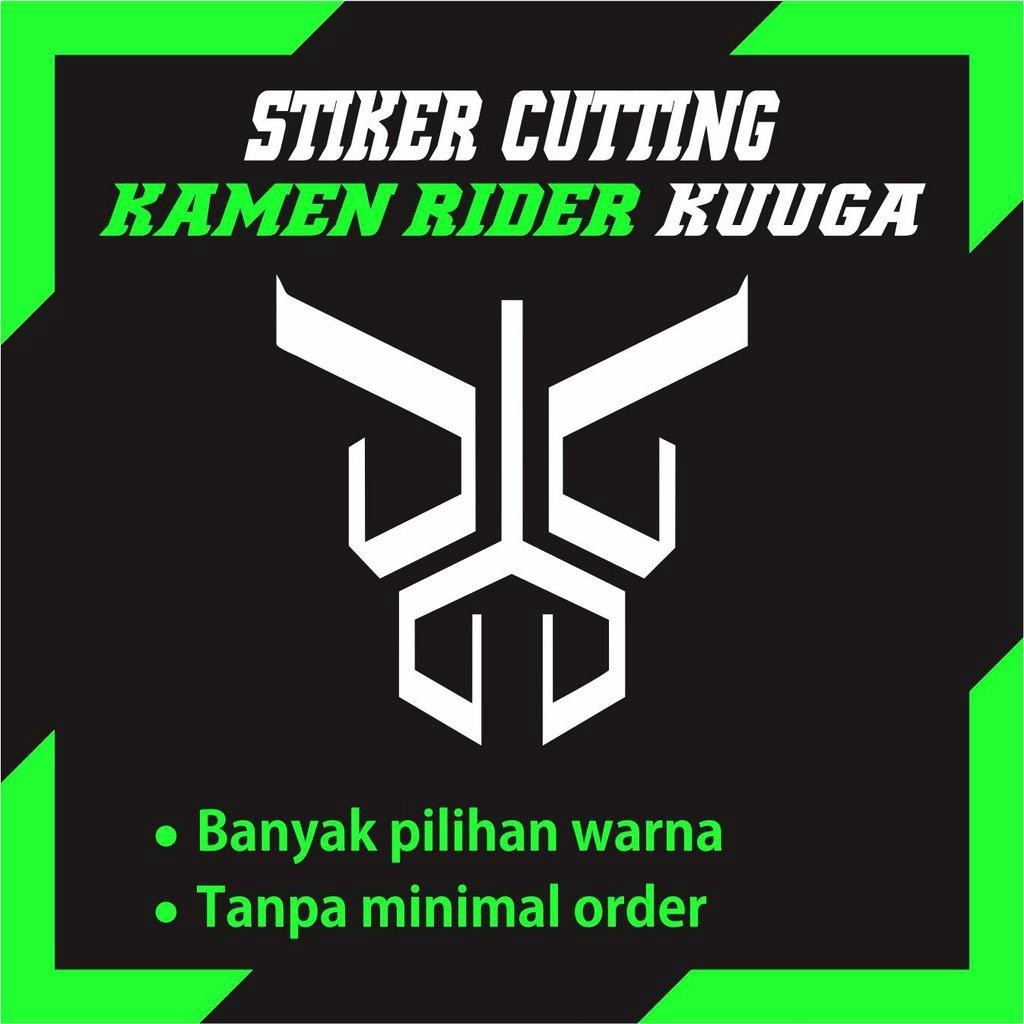 Stiker Logo Kamen Rider Kuuga Cutting Sticker Aksesoris Motor Reflektif Cahaya Anti Air