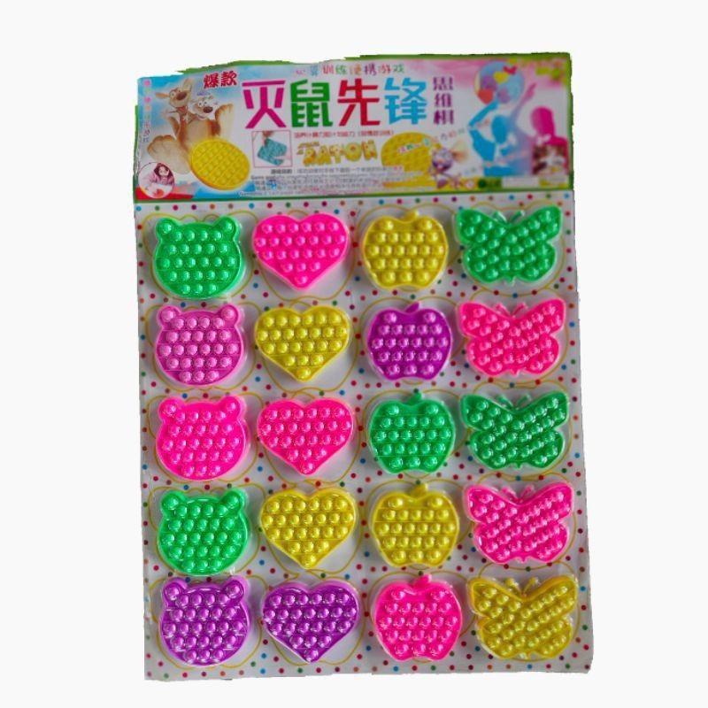 Mainan Pop its Lembar Isi 20pcs (grosir)