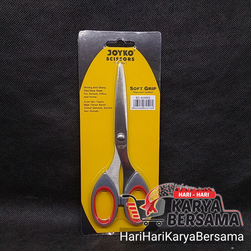 

GUNTING JOYKO SCISSORS SOFT GRIP SC-838SG