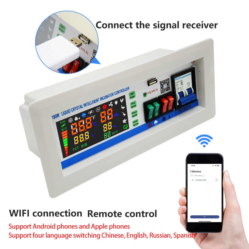 XM-18SW The First Android App System Control Temperature And Humidity Controller In China
