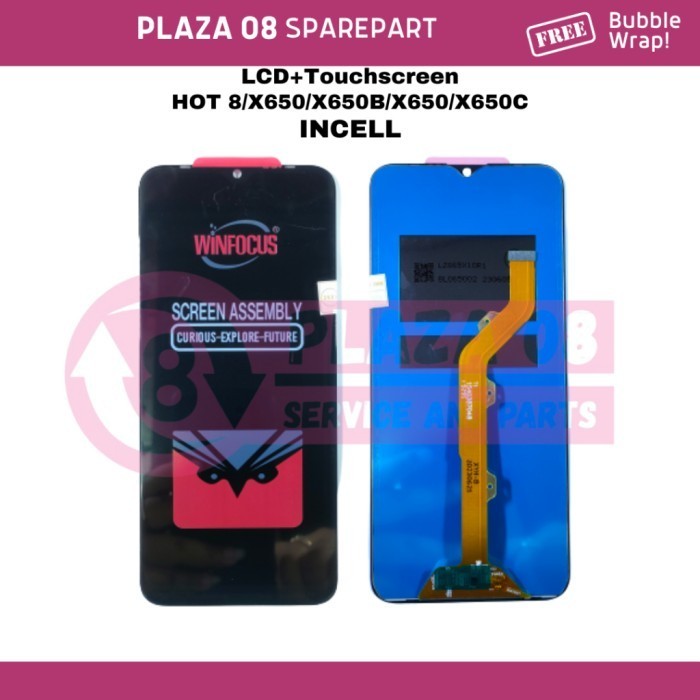 LCD + Touchscreen HOT 8/X650/X650B/X650/X650C (INCELL/SUPER)