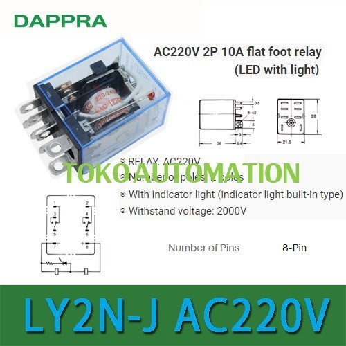 LY2 LY2N LY2N - J LY2N-J LY2NJ 220V AC Coil Power Relay 8PIN DPDT PK15 -MK90