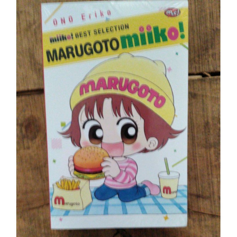 MARUGOTO MIIKO READYY