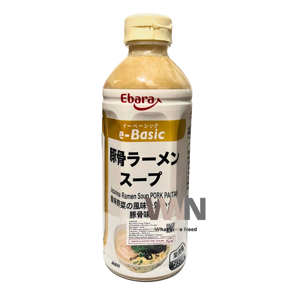

Ebara Tonkotsu Ramen Soup Pork Paitan 500ml - Kuah Sop Babi Ramen Japan