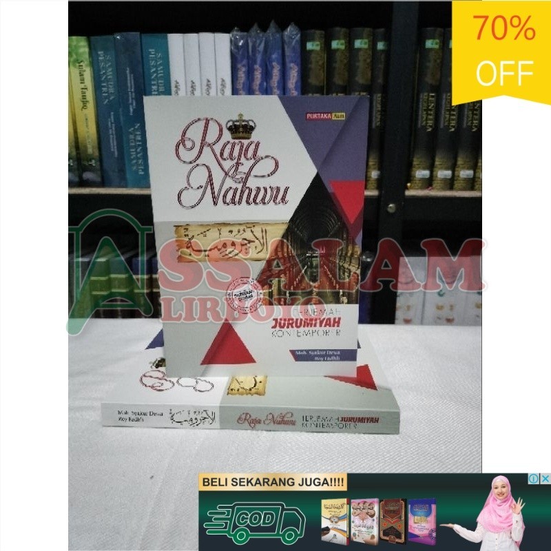 Buku / Kitab RAJA NAHWU | Terjemah JURUMIYAH Kontemporer | Assalam Lirboyo