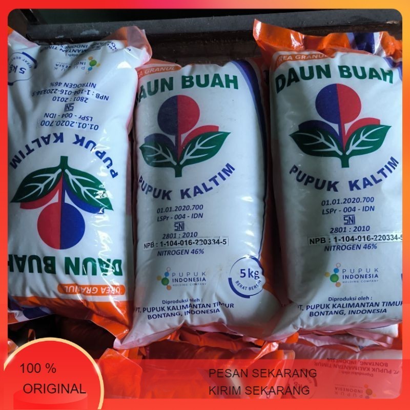 Pupuk Urea Kaltim Granul 5 kg