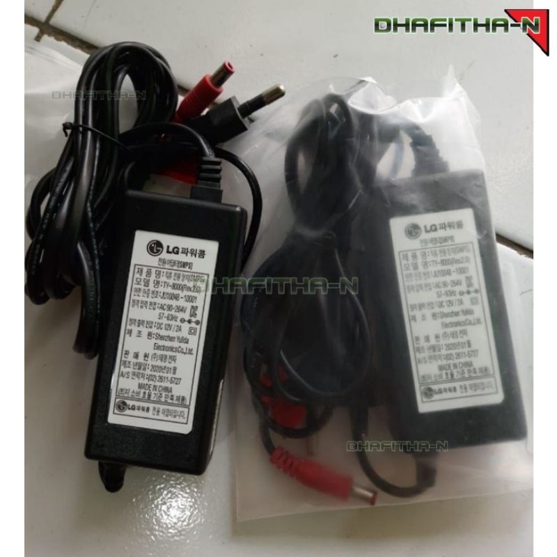 Adaptor Pom Mini 12V 2A Untuk CPU Pertamini Digital